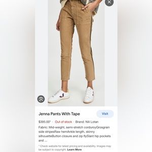 Nili Lotan Jenna pant with tape
